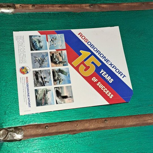 Strategiki magazines used, pack of 2 issues 2015-2016