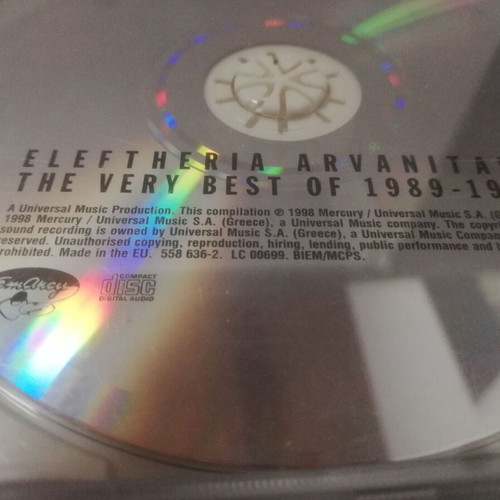 CD pack Greek creators like new, 6 discs