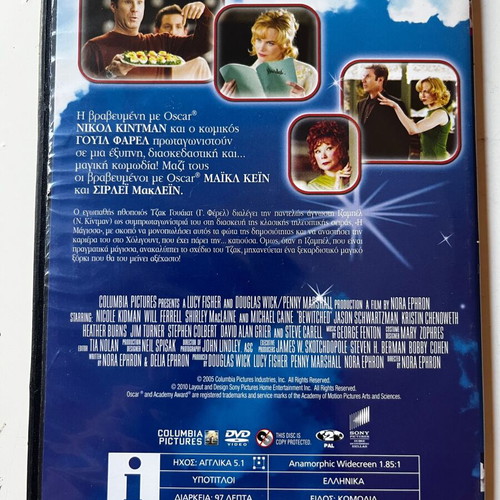 Bewitched DVD used, comedy fantasy romance with subtitles