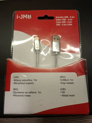 USB 8 pin cable 1 m new