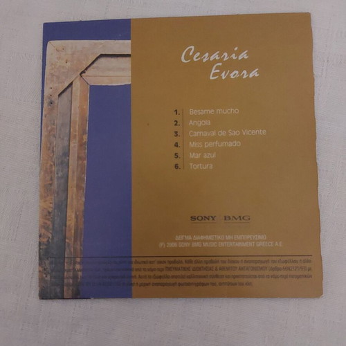 Cesaria Evora CD used from Kyriakatiki Eleftherotypia