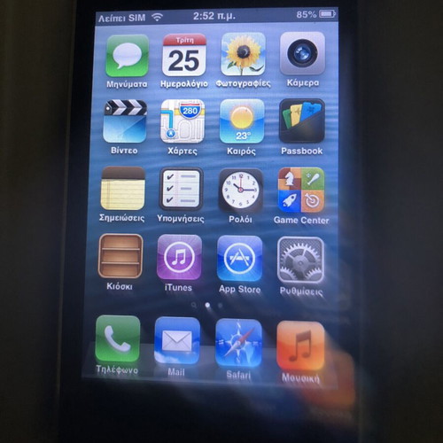 Apple iPhone 3GS, functional and collectible