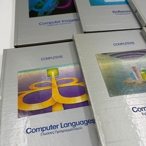 Computers book series used, 6 volumes, Understanding Computers, 1980s