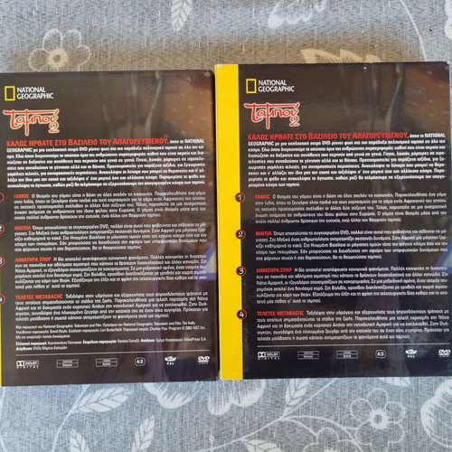 National Geographic Taboo 2 DVD set, 2 discs, like new, subbed