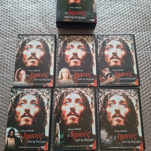 Jesus of Nazareth DVD set used, complete 6-disc collection