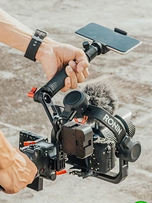 Handle for DJ Gimbals new