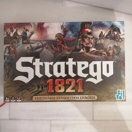 Stratego 1821 commemorative collector's edition new