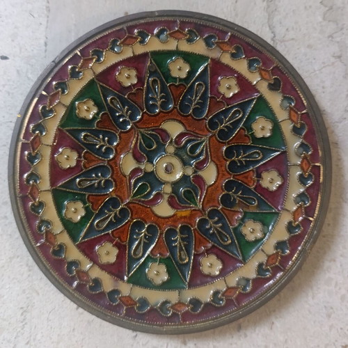Set of 4 brass hanging plates, 2 large 14.5cm and 2 small 10.5cm