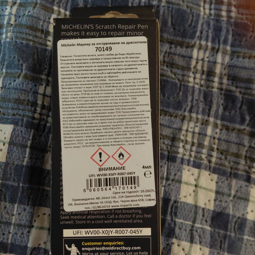 Michelin Scratch Repair Pen new for car paint scratches