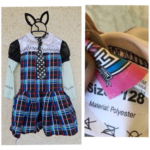 Monster High dress set with tiara like new