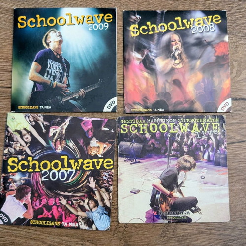 Schoowave 2007, 2008, 2009 DVD and CD used, rock