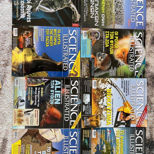 Science Illustrated magazines used, pack of 61 issues