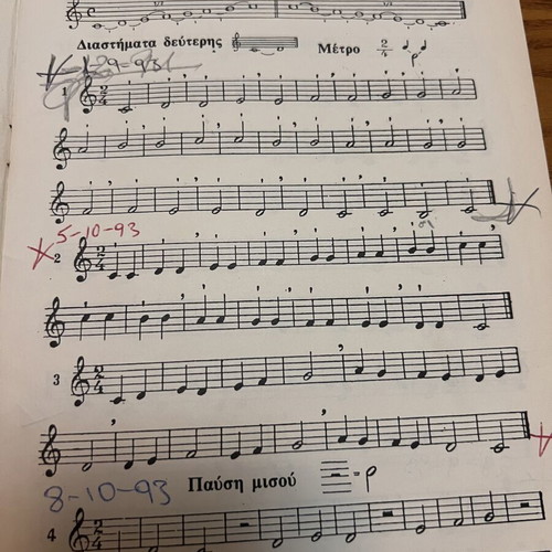 Melodic Exercises (Solfège) 4 volumes
