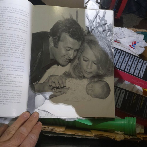 Book Dimitris Papamichail A Myth A Story like new