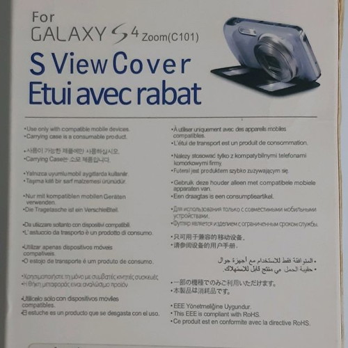 Samsung Galaxy S4 Zoom case new