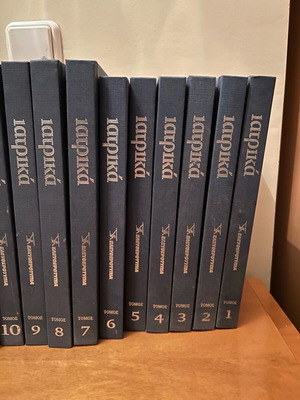 Complete medical encyclopedia series used, 18 volumes Eleftherotypia