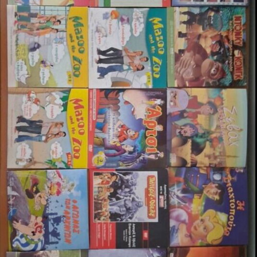 Collection of 20 children's animated stories on DVD, dubbed