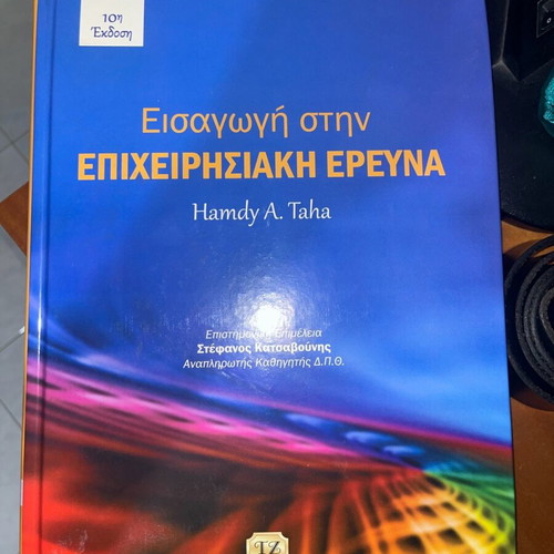 Introduction to Operations Research like new, hardcover