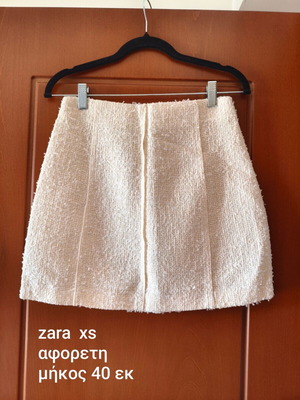 Zara winter skirt white XS size new