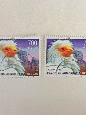 Гръцки марки Аспропарис употребявани, комплект от 4, 2001