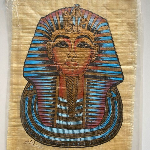 Egyptian Papyrus Mask of Tutankhamun new, decorative wall art