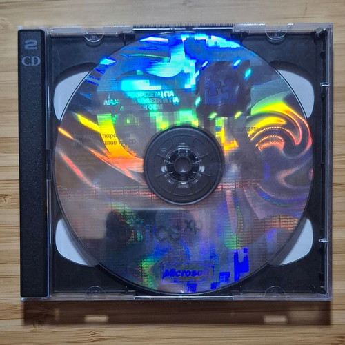 Windows Office XP double installation CD like new
