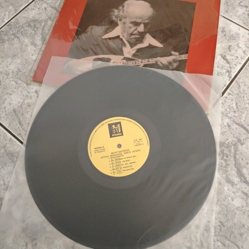 Record for turntable like new, laiko collectible