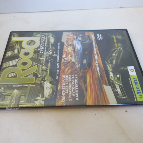 Road Channel DVD January 2008 used, TV show