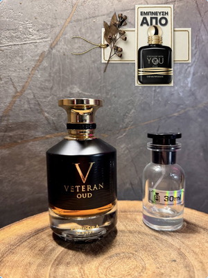Paris Corner Veteran Oud 30ml new, decanted authentic perfume