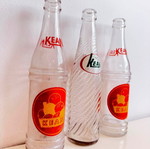 Kean bottles, lot