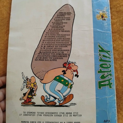 Asterix The Big Journey used