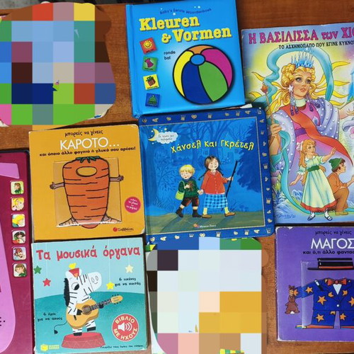 Children's fairy tale book set, 10 pieces