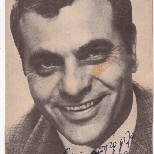 Stelios Kazantzidis authentic handwritten autograph