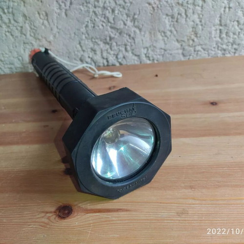 Vintage Beuchat Oceanute flashlight new in box