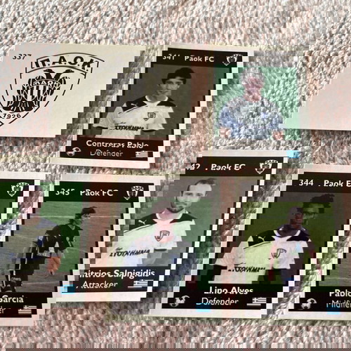 Αυτοκόλλητα ΠΑΟΚ σαν καινούργια, πακέτο 5 χαρτάκια