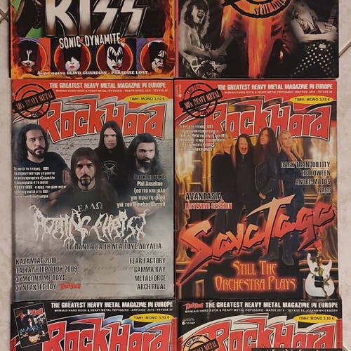 Rock Hard magazines complete set of 58 issues like new
