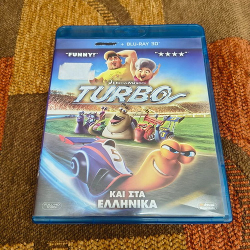 Turbo 3D Blu-ray used, dubbed in Greek