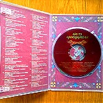  Όλα τα αρχοντορεμπέτικα συλλογή 4 cd