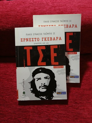 Ernesto Che Guevara Volumes B and C by Paco Ignacio Taibo 2 like new