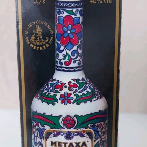 From grandfather's cellar: Sealed Collectible Metaxa liqueur!