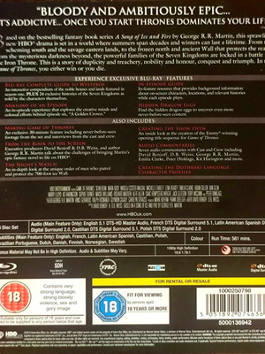 Game of Thrones Blu-Ray μεταχειρισμένη η πρώτη σεζόν