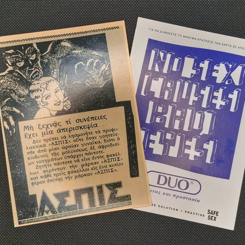 Collectible Aspis Duo cartes postales set of 2, like new