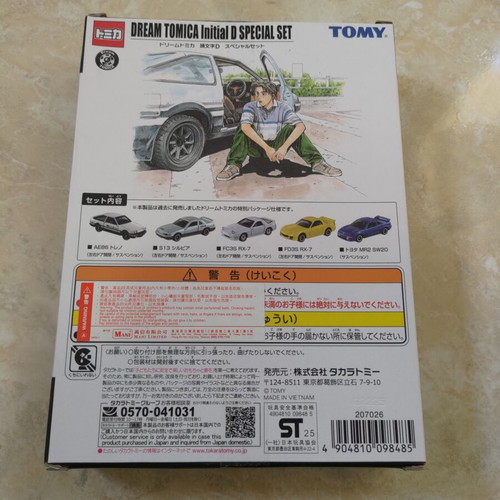 Dream Tomica Initial D 30th Anniversary Special Set new, 5 cars