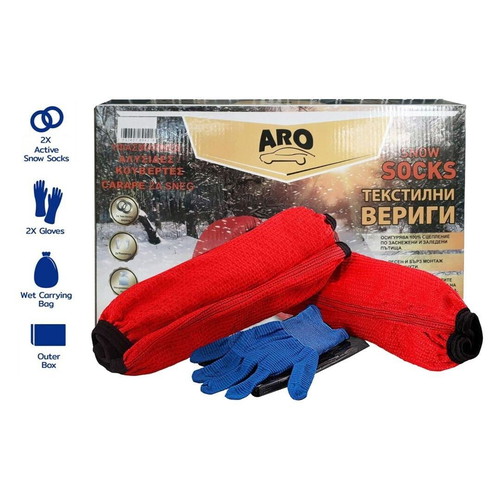 ARO 74 XX-Large Snow Anti-Slip Fabric, Set of 2