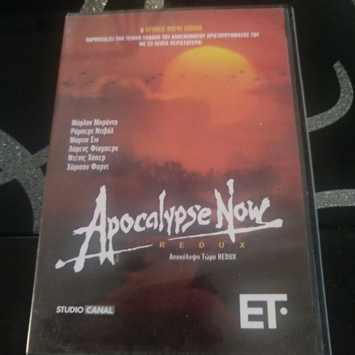Apocalypse Now DVD like new, action adventure with subtitles