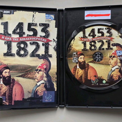 1453-1821: The Hour of Liberation PC game used