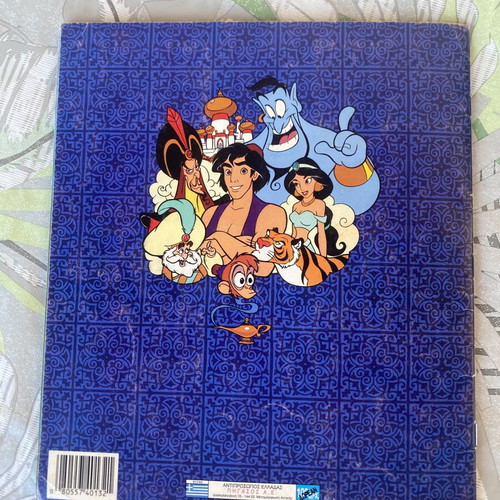 Panini Aladdin sticker album 1993, used, complete 100%