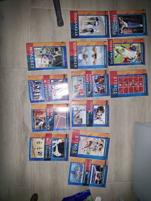 Books about Olympic and Other Sports like new, set of 13