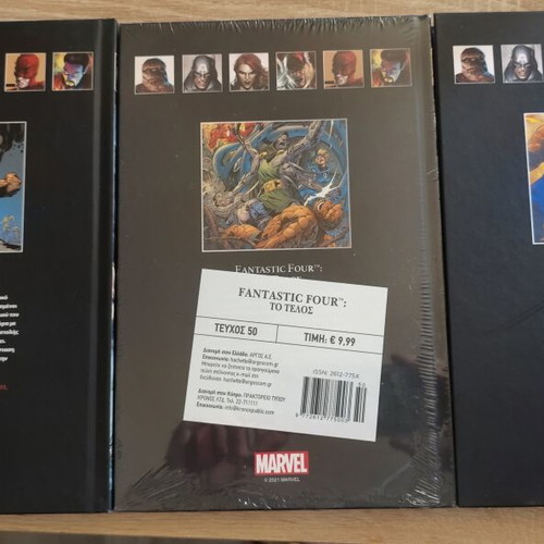 Marvel Fantastic Four Complete Graphic Novels Bundle