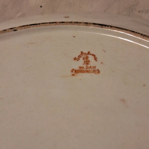 Tsatsouma large plate with Japanese dynasty cross like new 31 cm